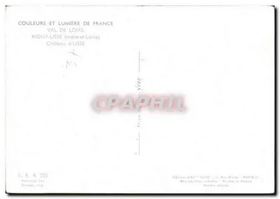 ウッセル城 — ロワール渓谷 — アート版画イヨン — 裏面