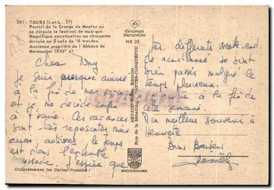 Portal da Grange de Meslay — Antiga propriedade da Abadia de Marmoutier — Editor AS — Verso
