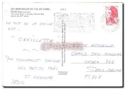 Tours — A casa do século XV, praça Foire-le-Roi — Éditions Valoire — Verso