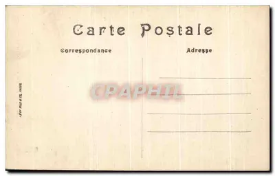 Chalon-sur-Saône — Wnętrze świętego Wincentego — LL — Rewers