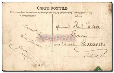 Saint-Didier-sur-Arroux — Château de Charency et sa chapelle (façade) — Éditeur : Morvan-Touriste, n° 6.0 — Achterkant