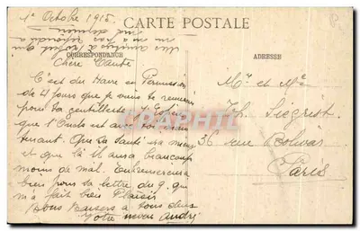 Le Havre — Ogólny widok ku portowi — C.F. n° 2162 — Rewers