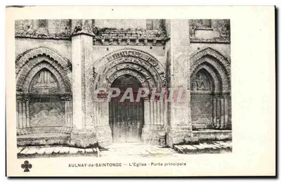 Aulnay-de-Saintonge — A Igreja - Porta principal