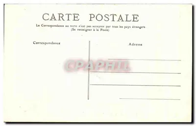 Aulnay-de-Saintonge — A Igreja - Porta principal — Verso