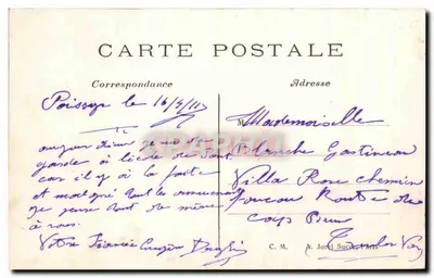 Poissy — Vista interior da Abadia — G. M. n°19 — Verso