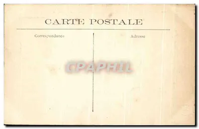 Saint-Germain-en-Laye — Perspektywa tarasu zbudowanego przez Le Nôtre — Abeille Asnières, n°011 — Rewers