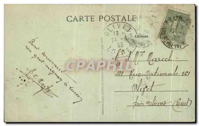 Rouen — Brzeg Świętej Katarzyny i zbiornik rzeczny — E.T. 525 — Rewers