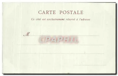 Rennes — Palais de Justice, la Première Chambre Civile — Mary-Roussellète, n°16 — Rewers