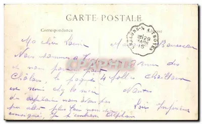 Troyes — Quai des Comtes de Champagne — S. Brunclair, Troyes — Rewers