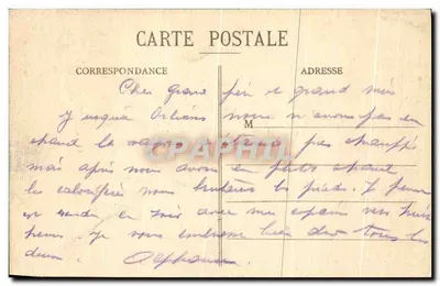 Troyes - Hotel Vauluisant — Zbiór T. G. — n° 73 — Rewers