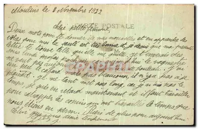 Moulin(s) — Église du Sacré-Cœur — éditeur impr. sur la carte n° 232 — Rewers