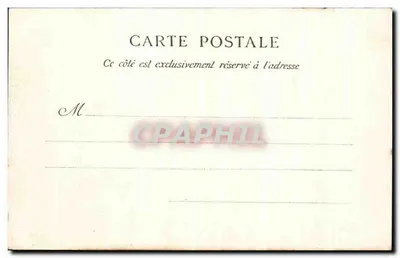 Vendée — La Gaubretière, Stary zamok Landebaudière (XIV wiek) — Librairie Pournix, Mortagne — Rewers