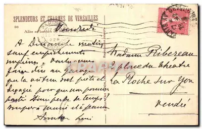Aleja graniczna basenu Apollon — Yvov — Wydawnictwo Sztuki — Rewers