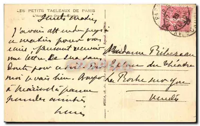 Vue aérienne des Champs-Élysées — Paris — éditée par MONA — Verso