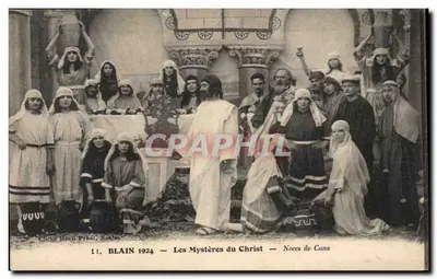 Os Mistérios do Cristo — Casamento em Caná — Blain 1924 — Cheche Henri Pénhot, Nantes