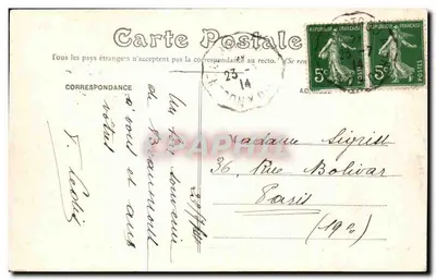Argenvilliers (E.-et-L.) — Zamek Oursières, fasada główna — Lib Hamard — Rewers