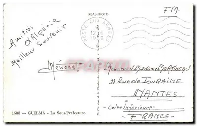 Vila em Guelma — Argélia — Cie des Arts Photomécaniques, n°1508 — Verso