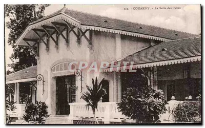 Conacri — A Sala das Festas — editor desconhecido, n° 1112
