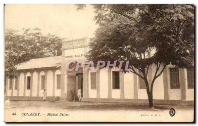 Conakry — Hospital Ballay — Edição H. G. F.