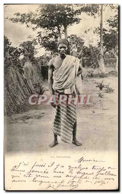 Bilhete postal antigo Um dahomeen DAhomey