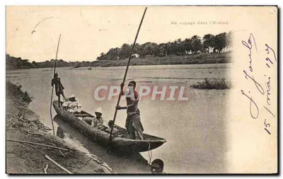 Viagem pelo Ouémé — Cotonou, Benin — Carte postale ancienne