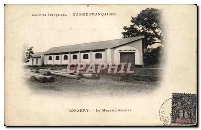 Conakry — O Magasin Général — Editor desconhecido, número de série não visível