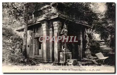 मौलेव्रियर (एम.-एंड-एल.) — चैत्र — मिस्री भवन के अवशेष — एल. वी., फोटो।