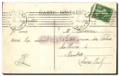 Ségré (M.-et-L.) — L'Hôtel de Ville — éditeur Artaud-Nozaïs, Nantes, n° 28 — Back