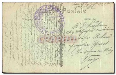 Troyes — Widok na Prefekturę — ND. Fot. n°148 — Rewers
