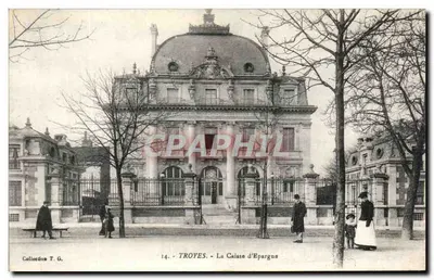Troyes - La Caisse d'Epargne — Collection T. G.