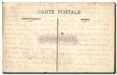 NANCY - La Pépinière - La Grande allée — vue 34, éditeur NANCY — Verso