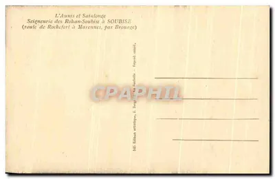 Portal da Senhoria dos Rohan-Soubise — L'Aunis e Saintlouge — Edição Ramuntche, n° 645 — Verso