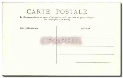 LYON - Wnętrze Pałacu Giełdy, La Corbeille — wydawca MT, nr 59 — Rewers