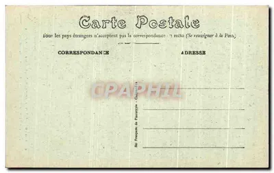 Rennes - Palais de Justice - Cabinet du Premier Président (1670) - Plafond peint par Eraud (1888) — Verso