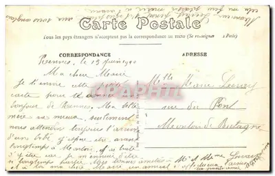 Rennes — Les Serres du Jardin des Plantes — R. Rousselet édit. Rennes — Verso