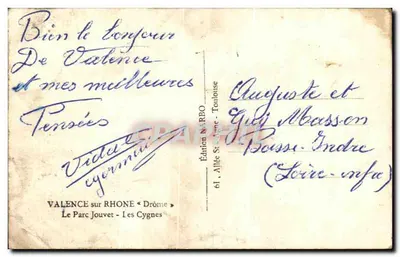 Park Jouvet — Łabędzie — Wydawnictwo NARBO — Toulouse — Rewers