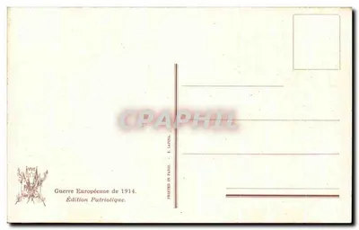 Reims - Rue de Lille po bombardowaniach — Wydawnictwo Patriotyczne nr 1745 — Rewers