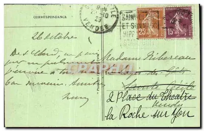 Zamek Saint-Cloud — widok i perspektywa z boku Schodów — rzeźba n°96 — Rewers