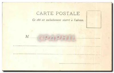 Beaumont (Vienne) - Zamek Beaudiment — wydawca A. Béco, n° 57 — Rewers