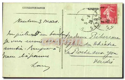 Nanterre - Le Plateau - Igreja de Santa Maria das Fontenelles — Verso