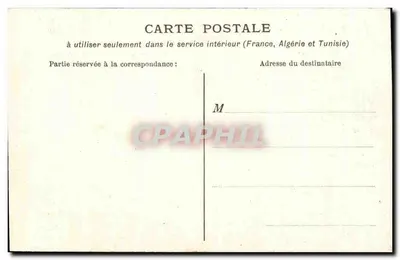 Bazylika NMP Fourvière — Porty z brązu — wydawca nieznany, numer seryjny nie widoczny — Rewers