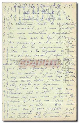 लक्सुइल-लेस-बैंस — सेंट-पियर चर्च (पुराना अब्बाट चर्च) — निर्माता: एल. लैक्सर — पीछे