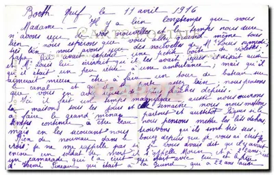 Pocałuj — dekoracja kwiatowa — kartka pocztowa — Rewers