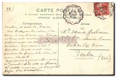 Pralognan — widok panoramiczny zagniezdzonego wioska — wydawca N° 27531 — Rewers