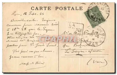 LYON — Parque da Tête-d'Or — O Canto dos Cisnes — E.R. — Verso
