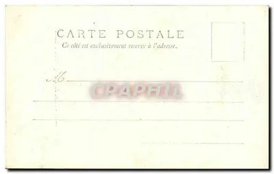 Cognac — Porta da Capela do Castelo — Cognac — 23 — Verso