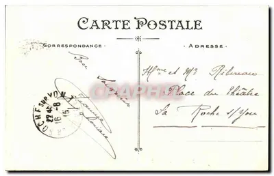 Les Sables-d'Olonne — Brzeg Puits-d'Enfer — Artaud et Nozais, Nantes 7 — Rewers