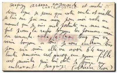 Aubervilliers — Vista geral do Square e da Salle des Fêtes — E.M. — Verso