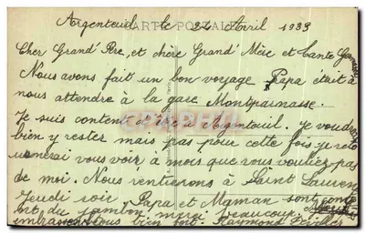 Argenteuil (S.-et-O.) — Katedra N.-D. Lourdes — Wydawnictwo Gatineau, Paryż — Rewers