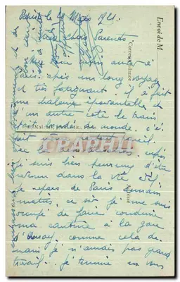 Monumento Gambetta e Louvre — Paris — E.M. n°5142 — Verso